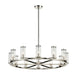 Chandelier with multiple glass shades on a white background