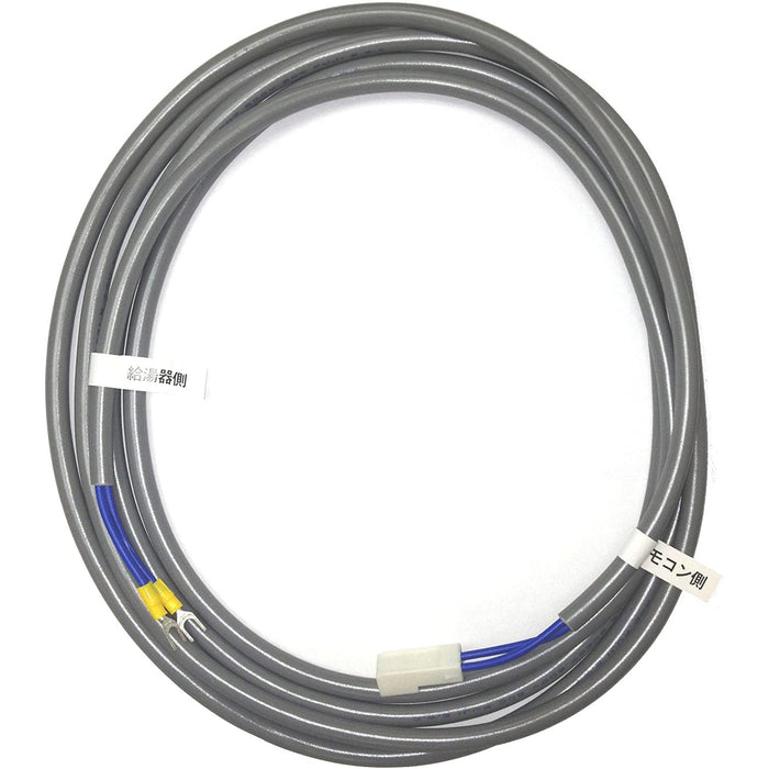 Cable de control remoto Noritz RC-CORD10 de 10 pies 
